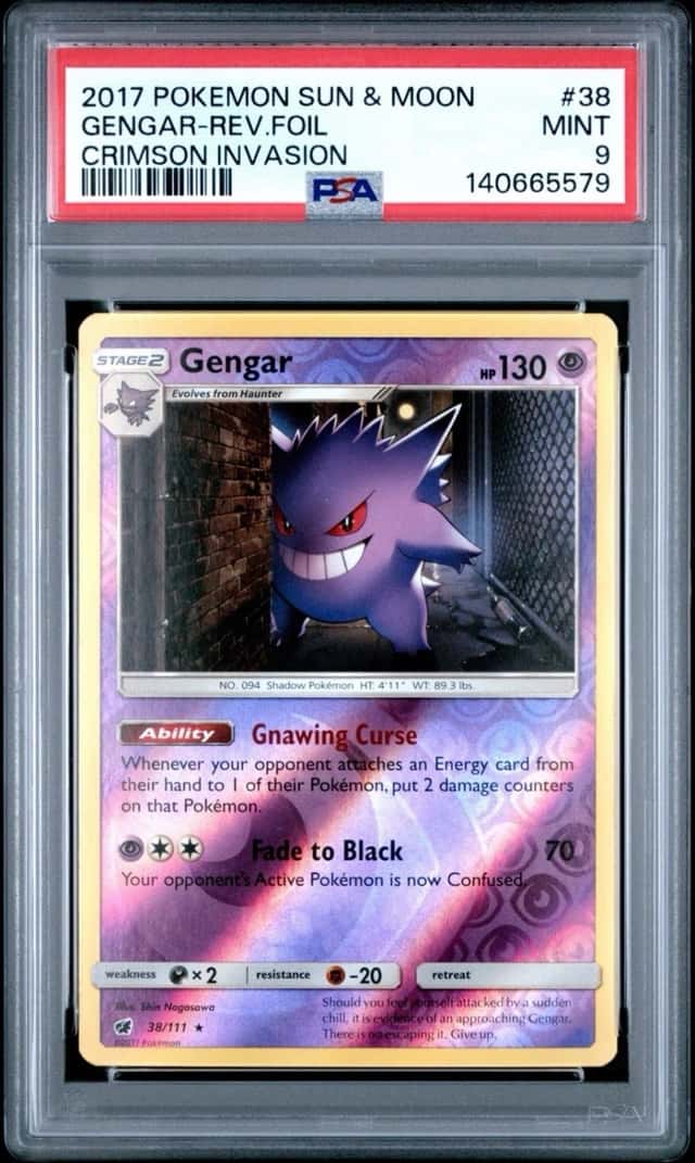 Gengar