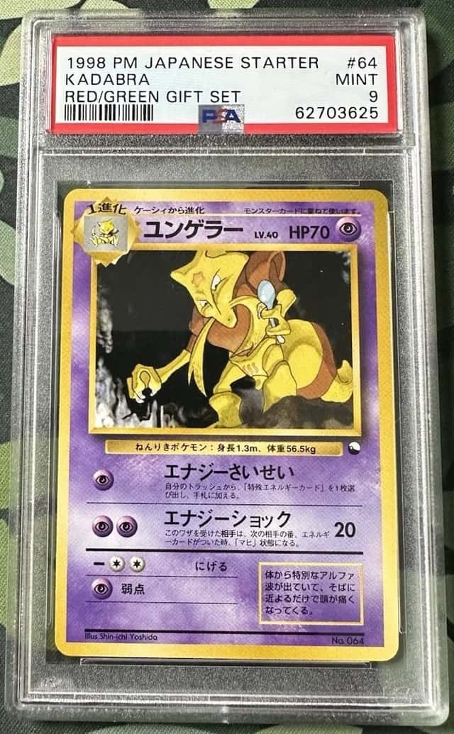Kadabra