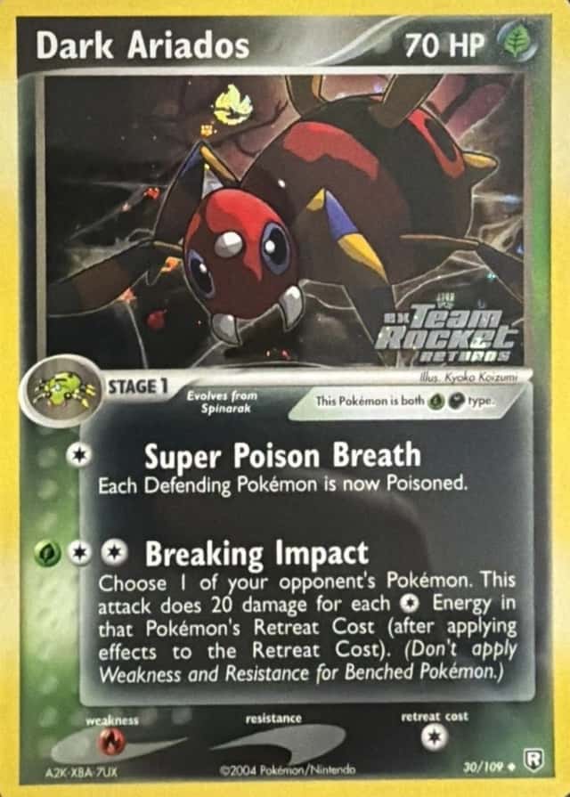 Reverse Holo