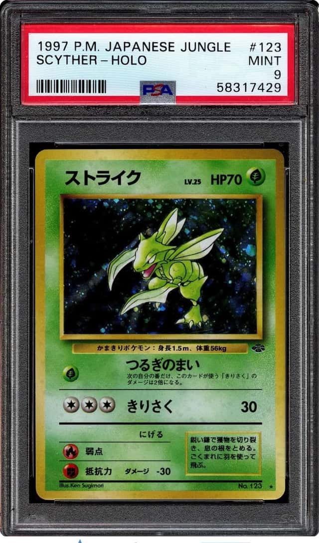 Scyther
