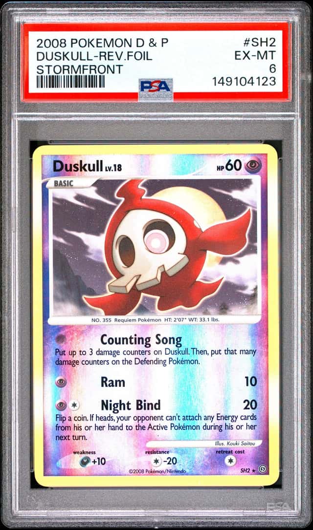 Duskull
