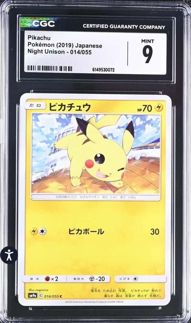 Pikachu