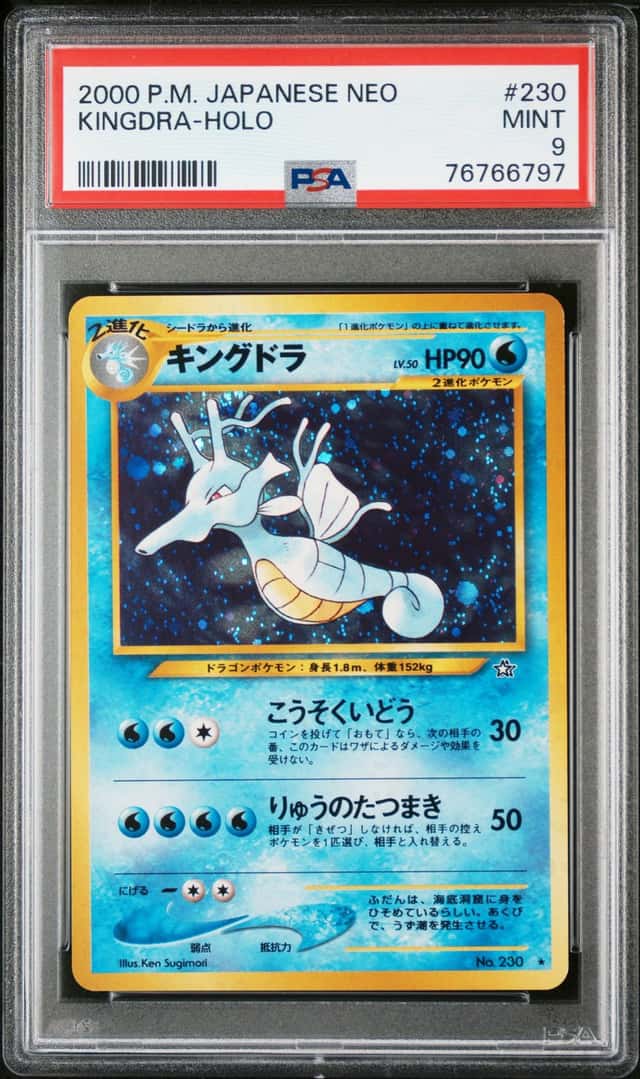 Kingdra