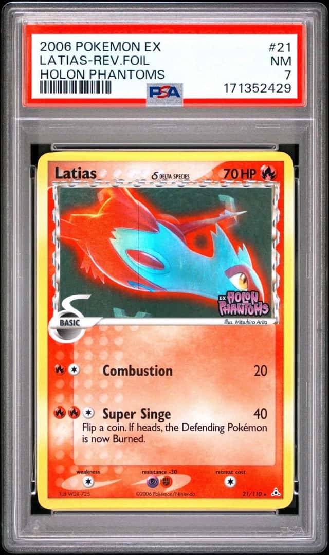 Latias Δ