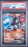 Zygarde Ex