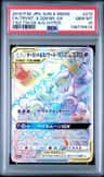 Trevenant & Dusknoir Gx