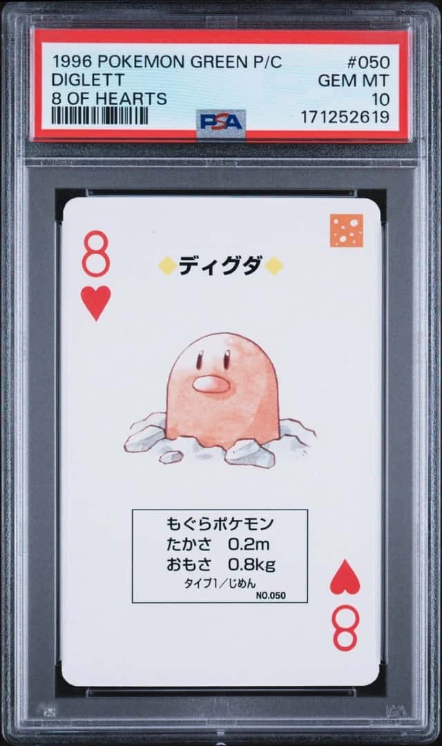 Diglett