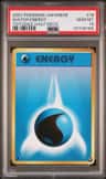 Water Energy