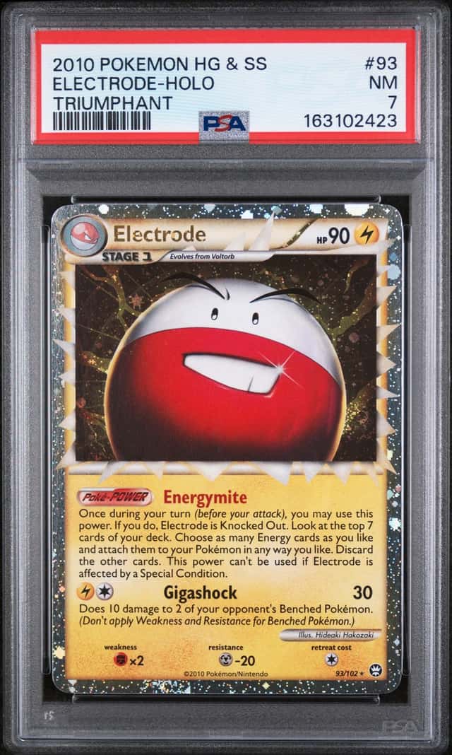 Electrode
