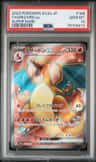 Charizard Ex