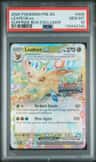 Leafeon Ex