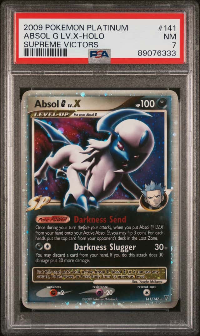 ABSOL G LV.X
