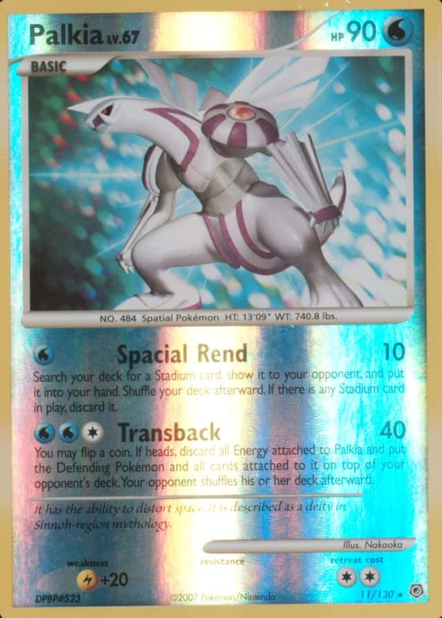 Reverse Holo