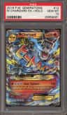 M Charizard Ex