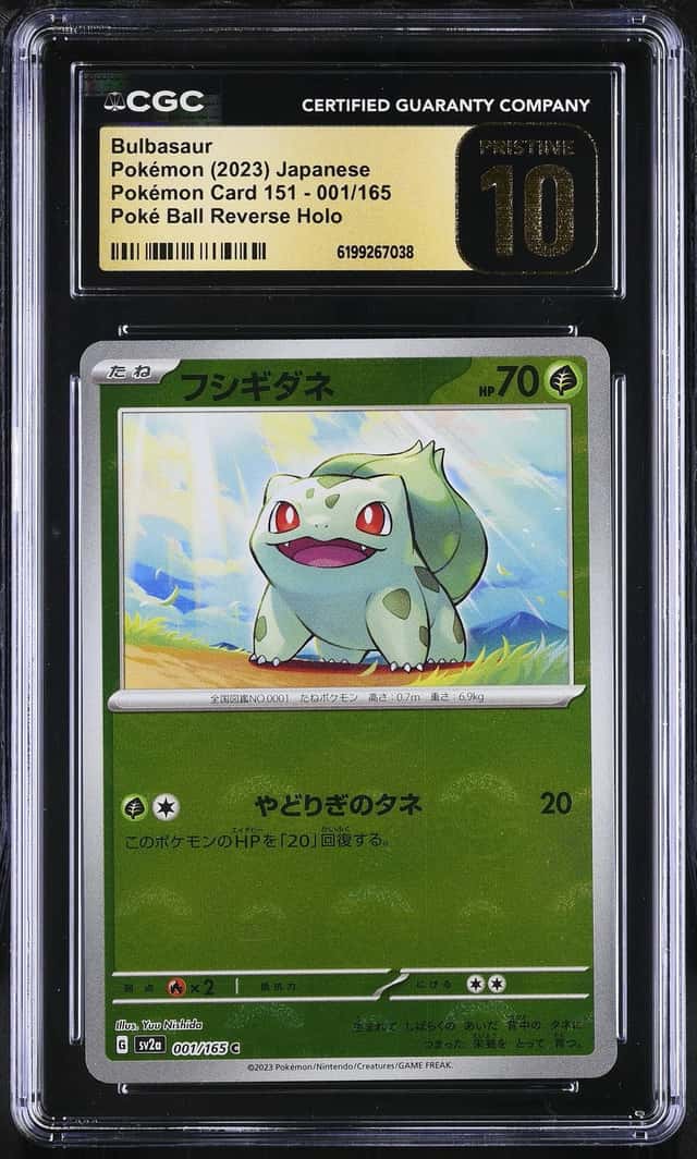 Bulbasaur
