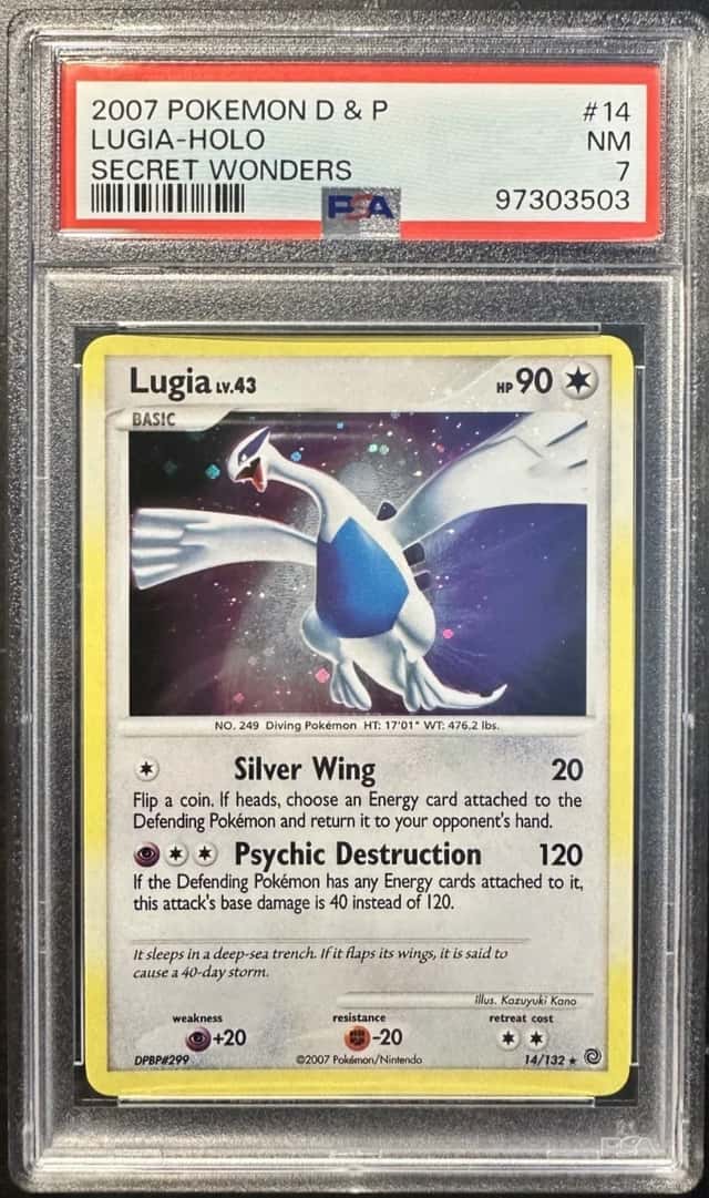Lugia