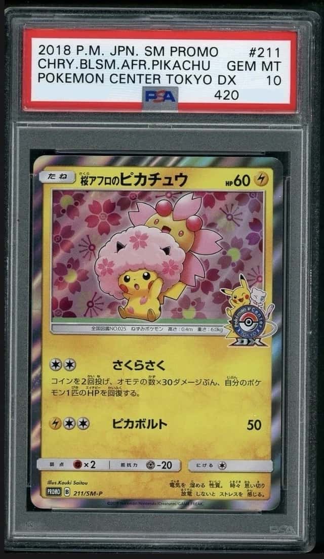 Cherry Blossom Afro Pikachu