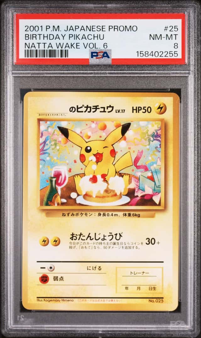 Birthday Pikachu