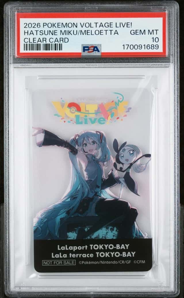 Hatsune Miku/Meloetta