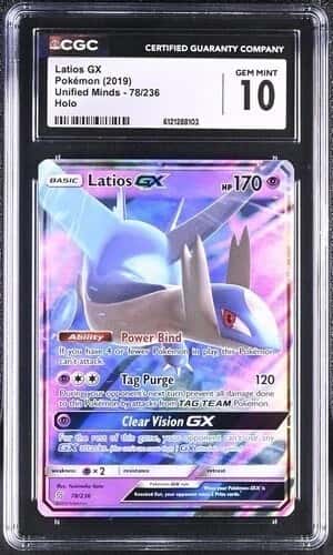 Latios GX