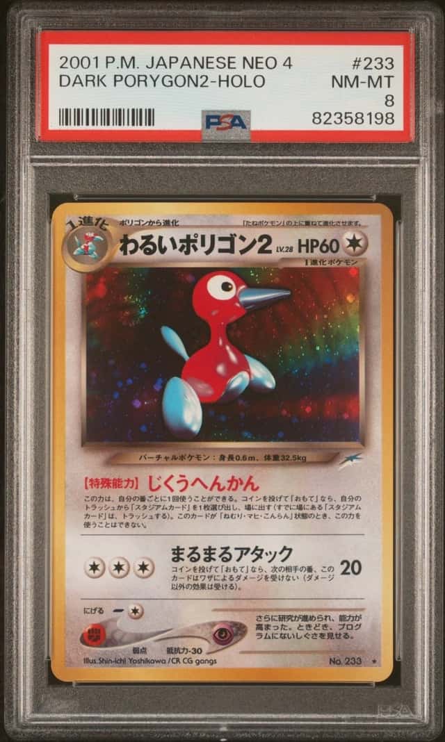 Dark Porygon2