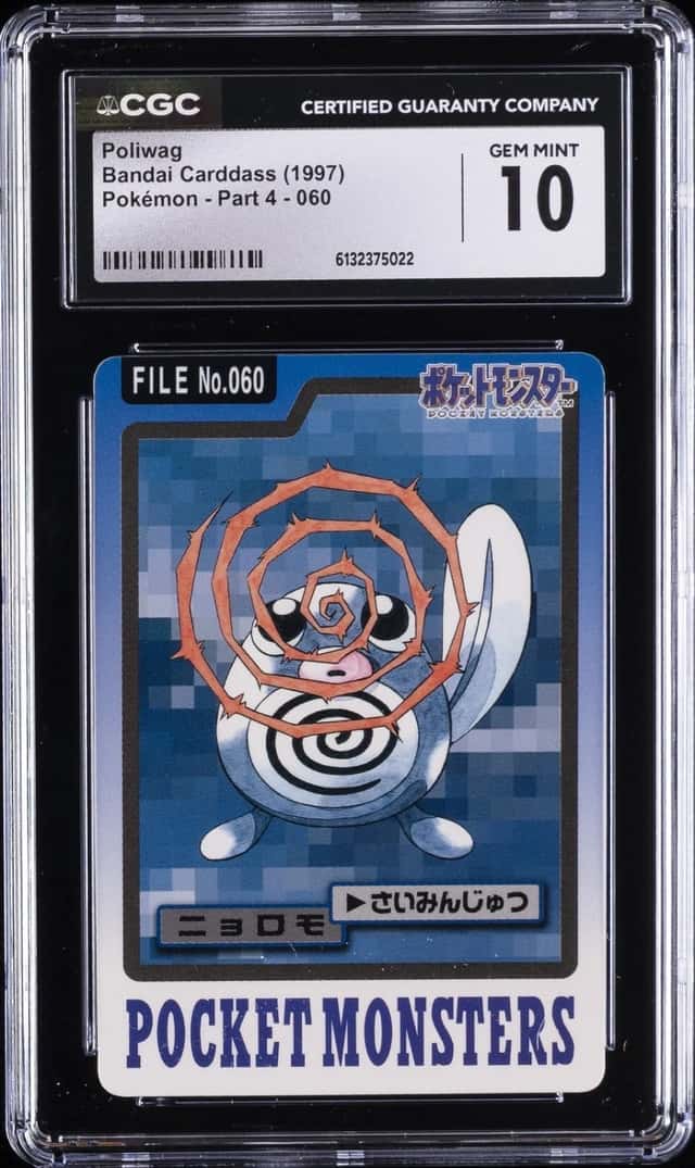 Poliwag
