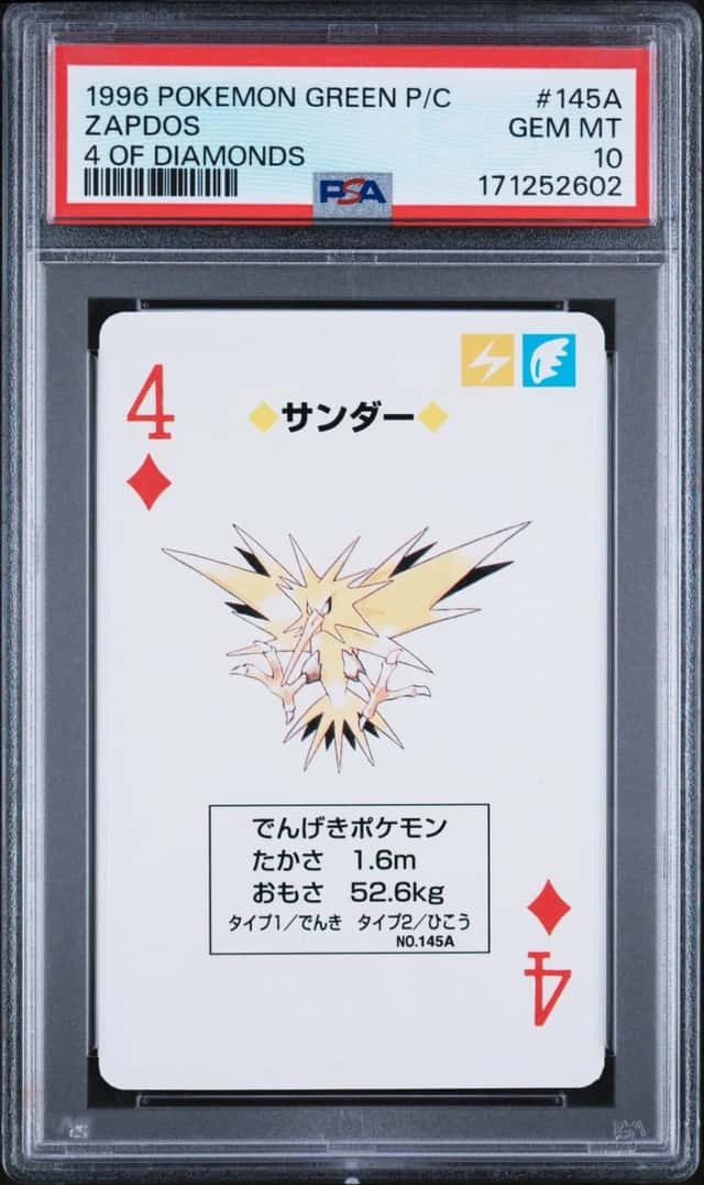 Zapdos