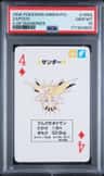 Zapdos