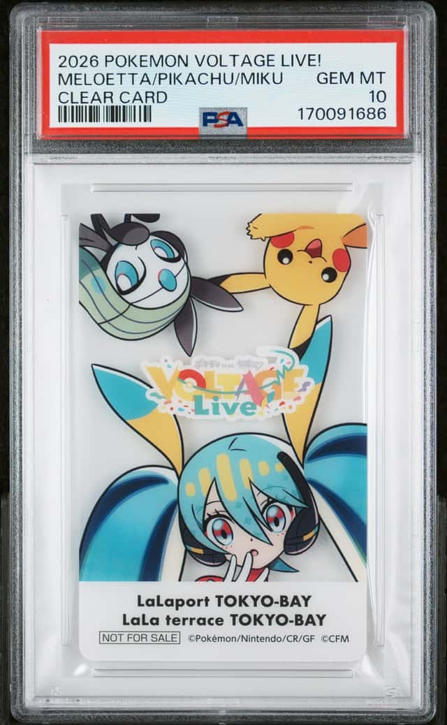 Meloetta/Pikachu/Miku