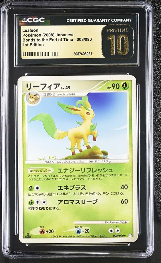 Leafeon