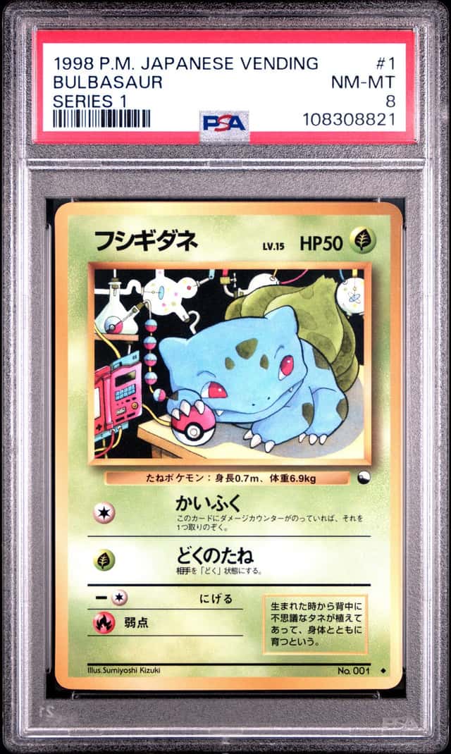 Bulbasaur