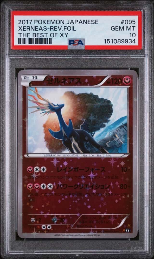 Xerneas