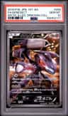 Genesect