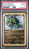 Rayquaza