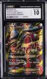 M Lucario Ex