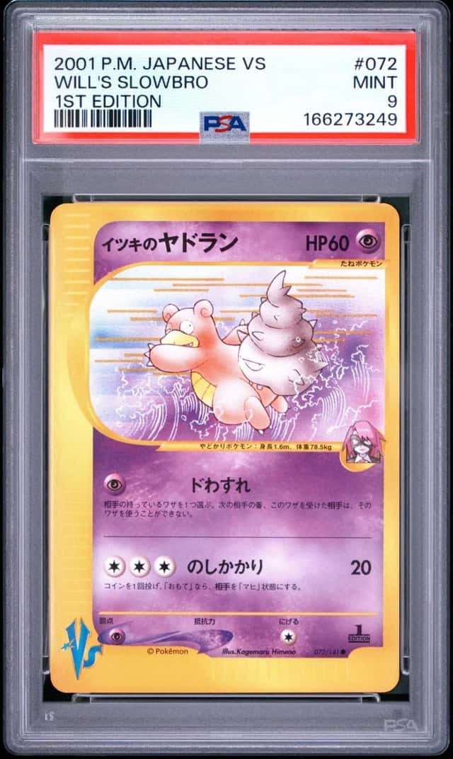 Will's Slowbro