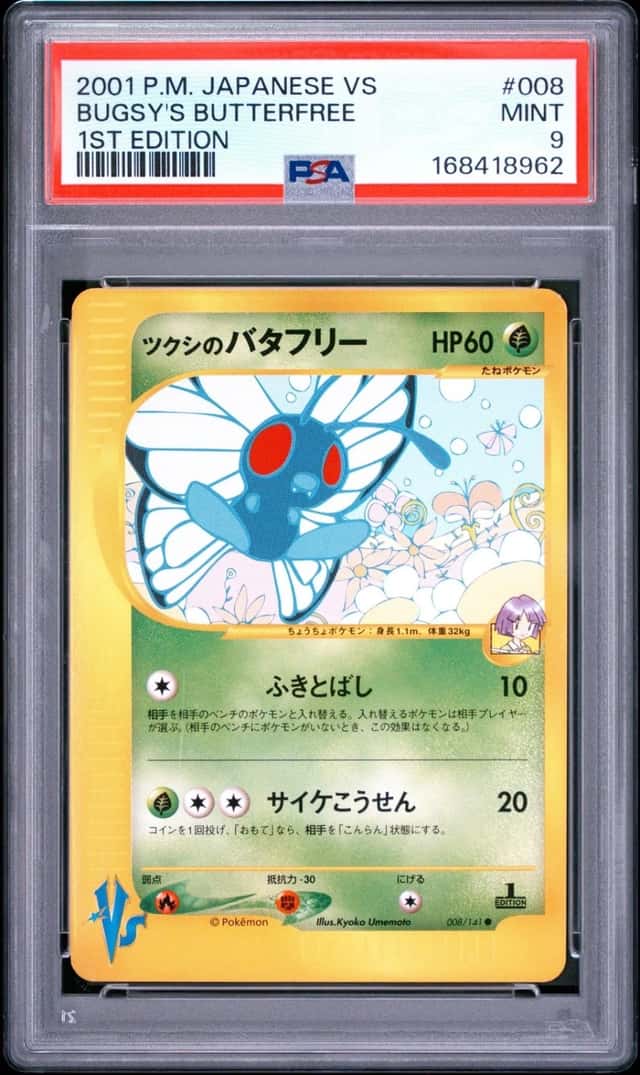 Bugsy's Butterfree