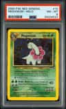 Meganium