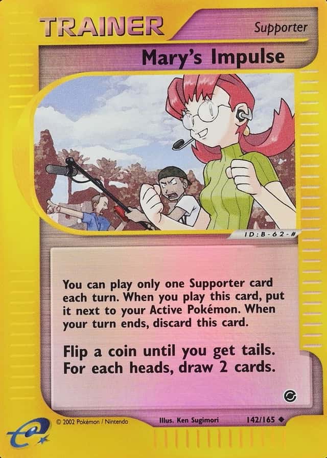 Reverse Holo