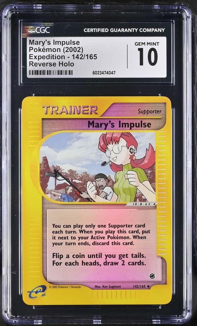 Mary's Impulse