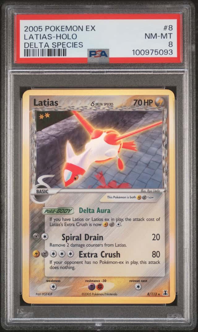 Latias Δ
