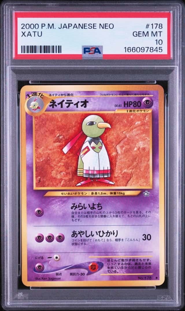 Xatu