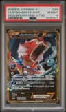 Gyarados Ex