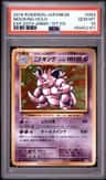 Nidoking