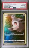 Duskull