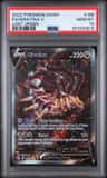 Giratina V