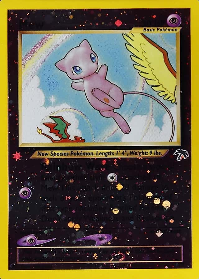 Reverse Holo