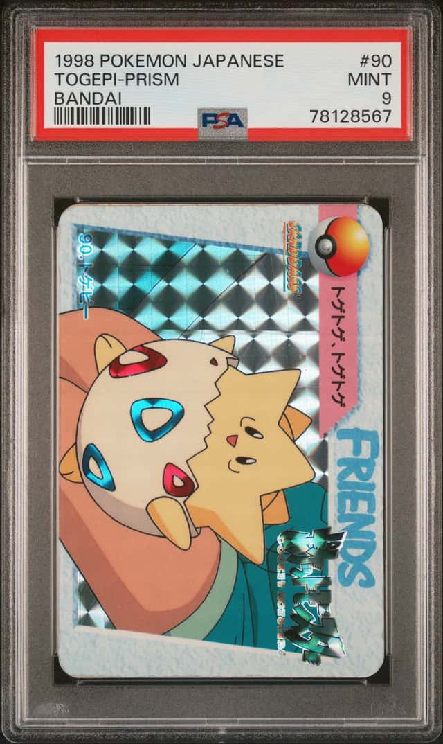 Togepi-Prism
