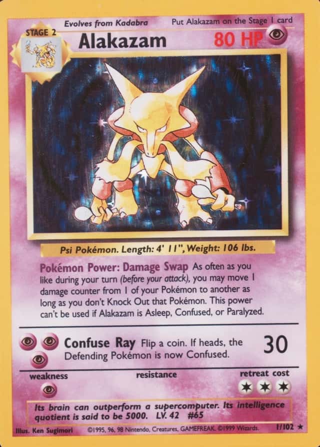 Holo · Unlimited
