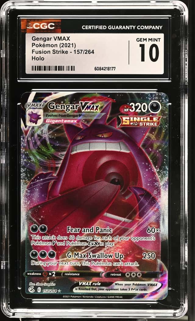 Gengar VMAX